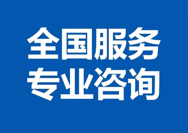 沾益封存公积金代提