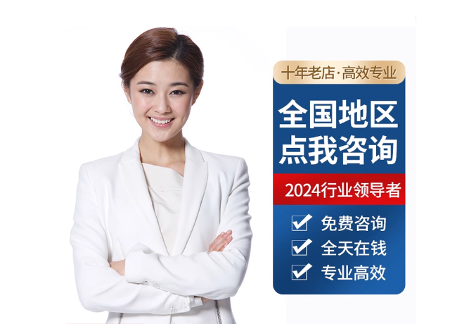 沾益离职公积金代提